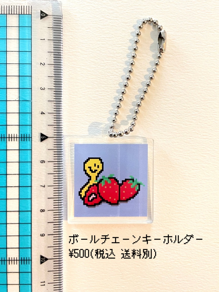 まるでステンドグラスのようなアニマルパズル【A】♡小ぶりのアクリルキーホルダー or アンブレラマーカー