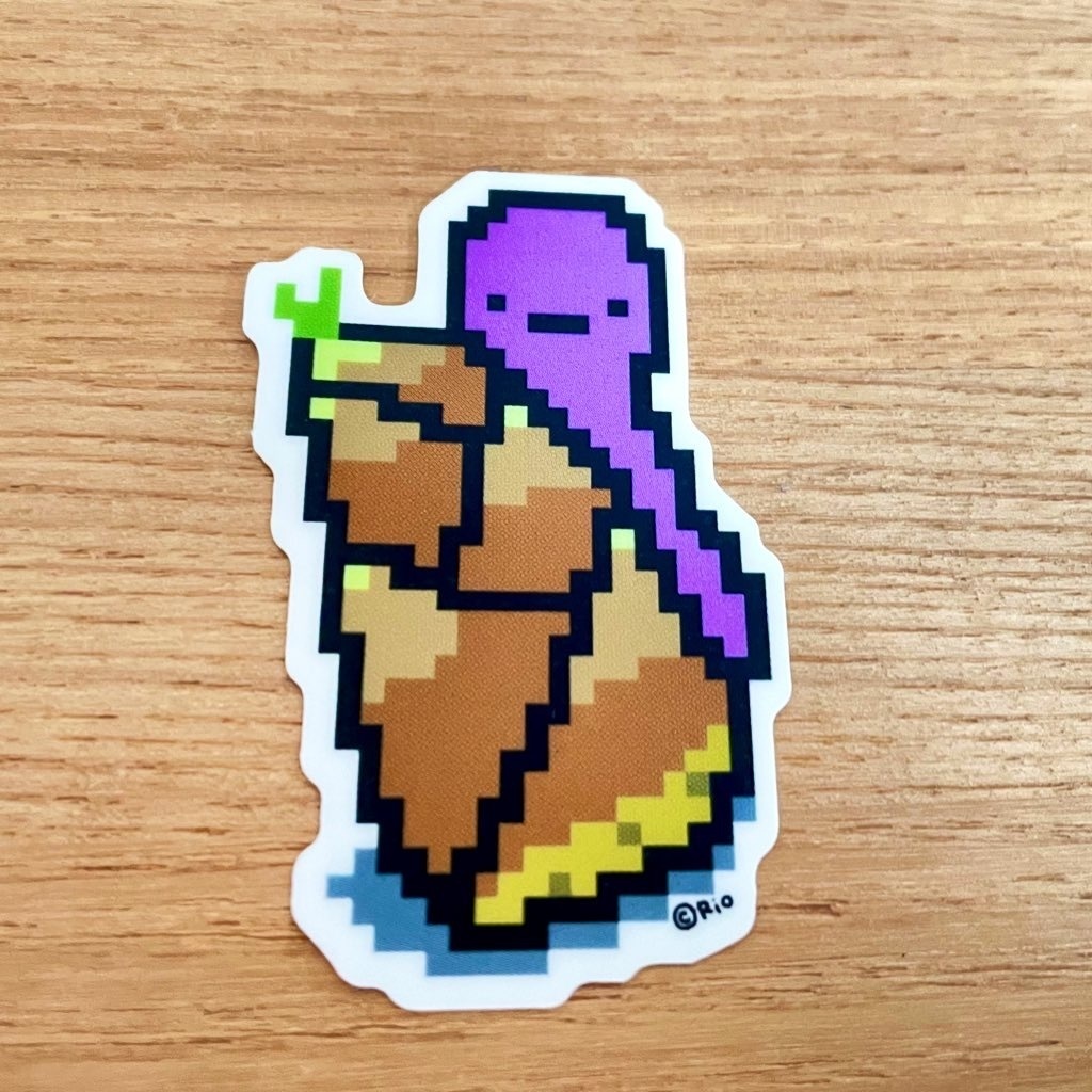 夢のカタチは たけのこ ダイカットシール