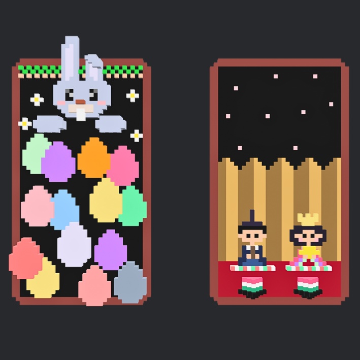 【3Dボクセル・glbデータ】ドリームレリーフ:ひな祭り・イースター