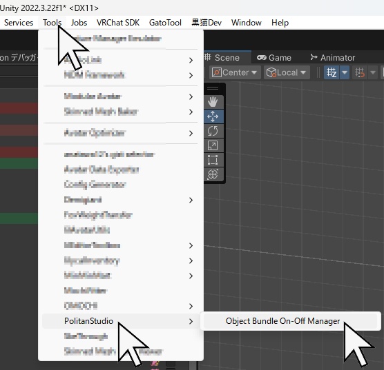 Object Bundle On-Off Manager / オブジェクトON・OFFマネージャ