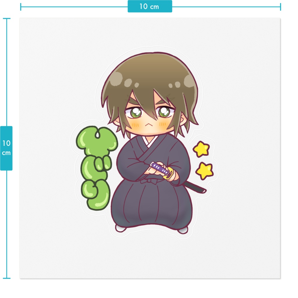 福城聖 ステッカー