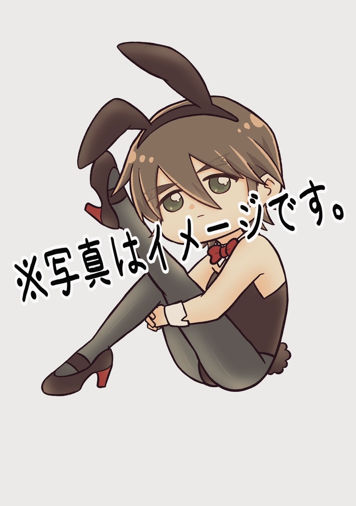 虚無ばにー聖　自立アクリル