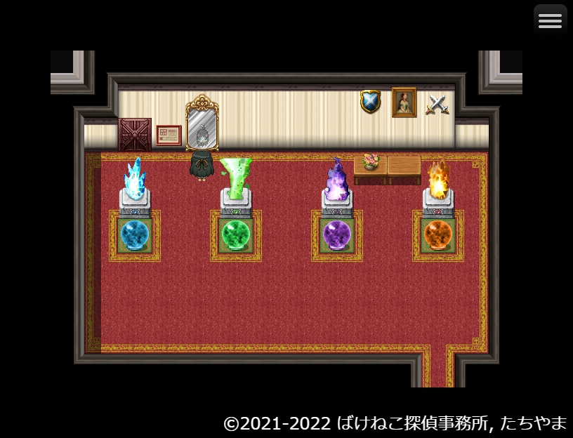 謎解きアドベンチャー「ばけねこ探偵事務所」