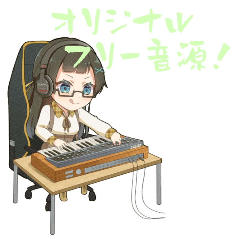 フリーBGM「閉じた窓」