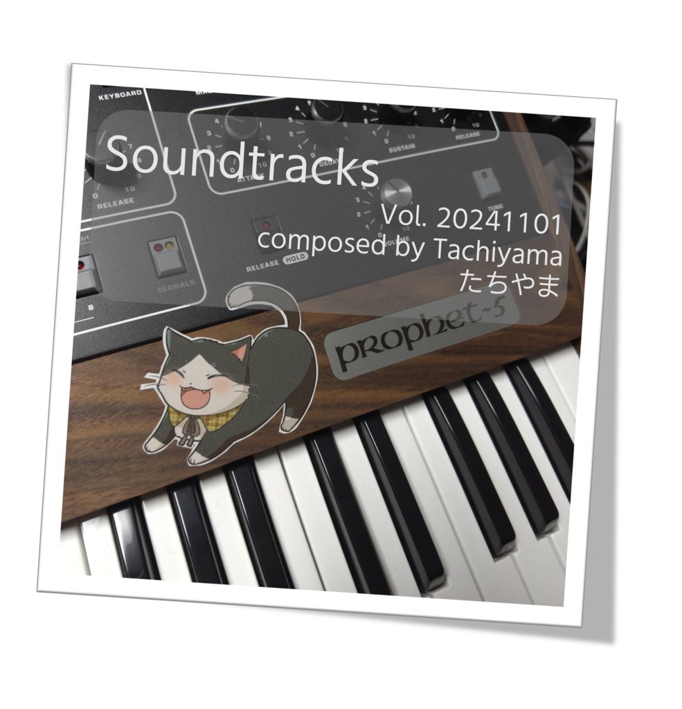 Soundtracks Vol.20241101