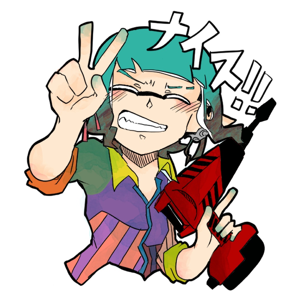 ステッカー『ナイス！』