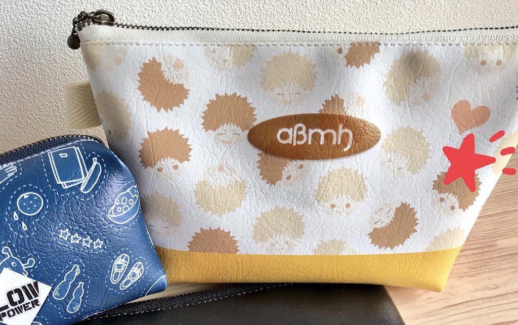 【振り】アベミハモチーフポーチ〈まいにちアベミハ〉