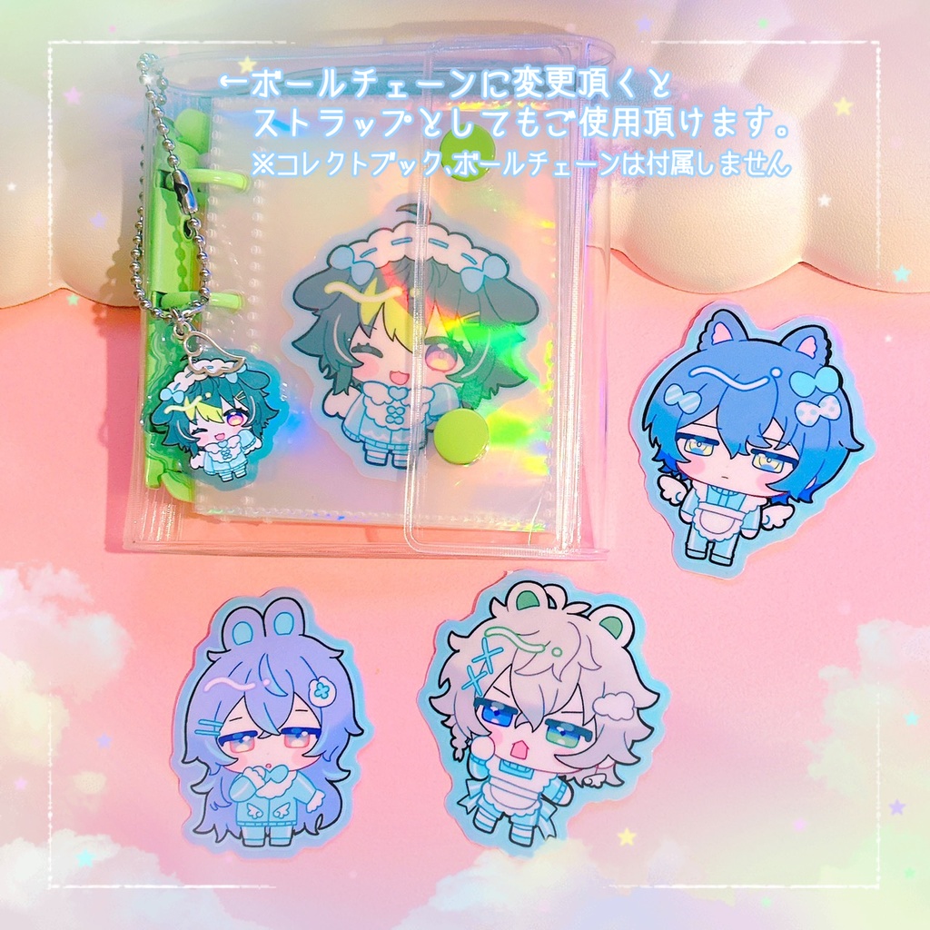 【非公式】アクリルアンブレラマーカー&オーロラステッカーセット