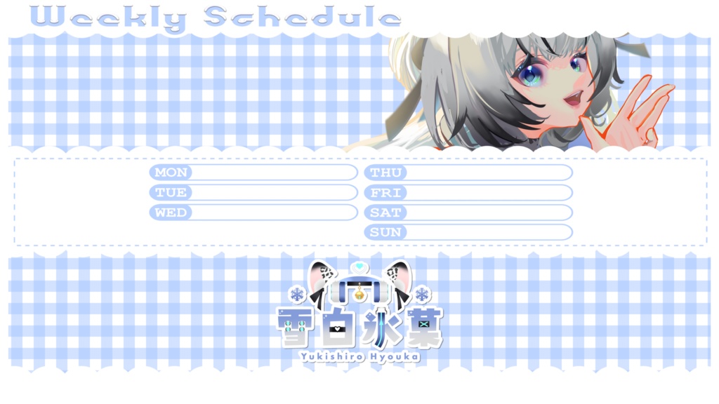 【無料配布】週間スケジュール表/YouTubeのヘッダーにも◎