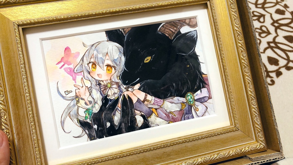 最期のひととき