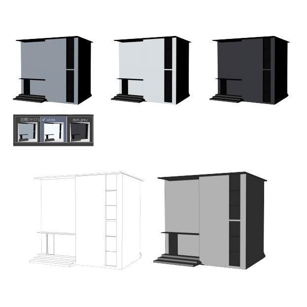 【3D】モダンハウス01