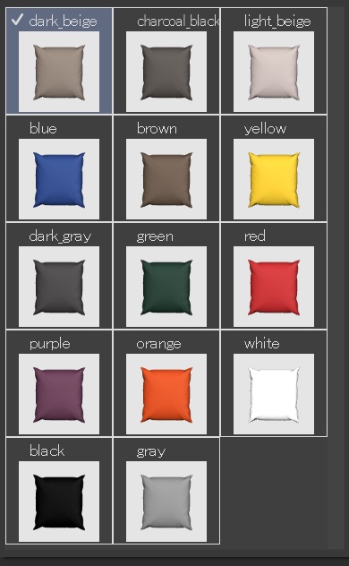 クッション/枕/座布団セット【14色】