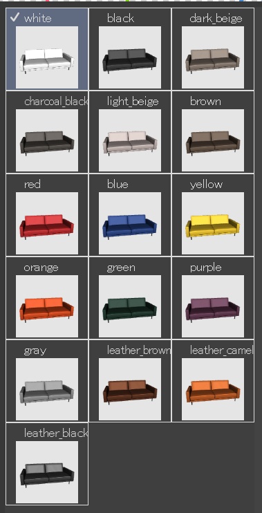 カスタマイズ3Dソファ【15色・3種】