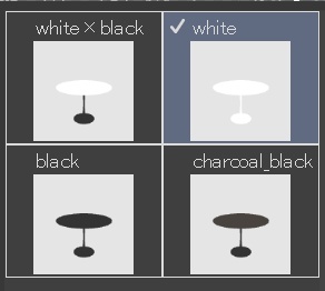 ダイニングセット