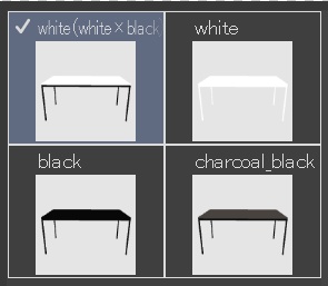 ダイニングセット