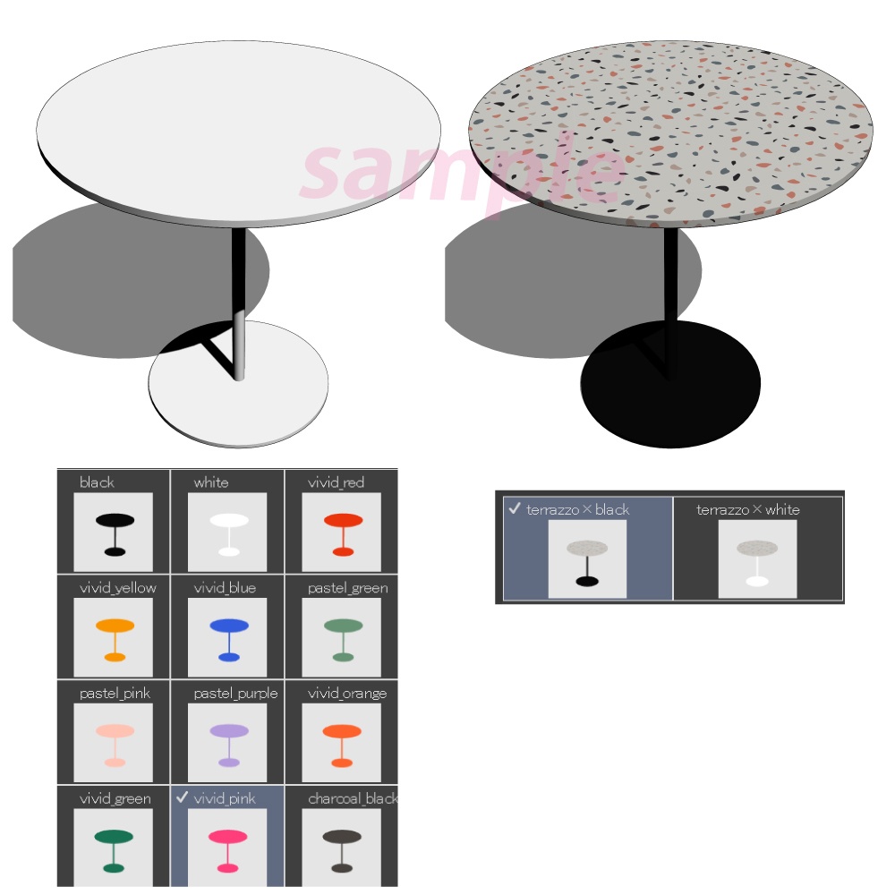 丸テーブルセット