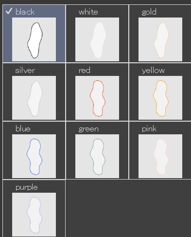 ミラーセット【8種&4・10色】