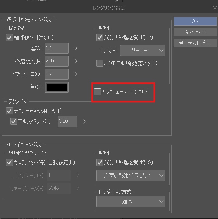 ゴムの木/フィカス/観葉植物