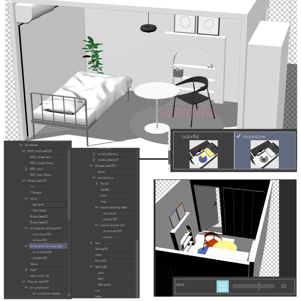 6畳のポップルーム