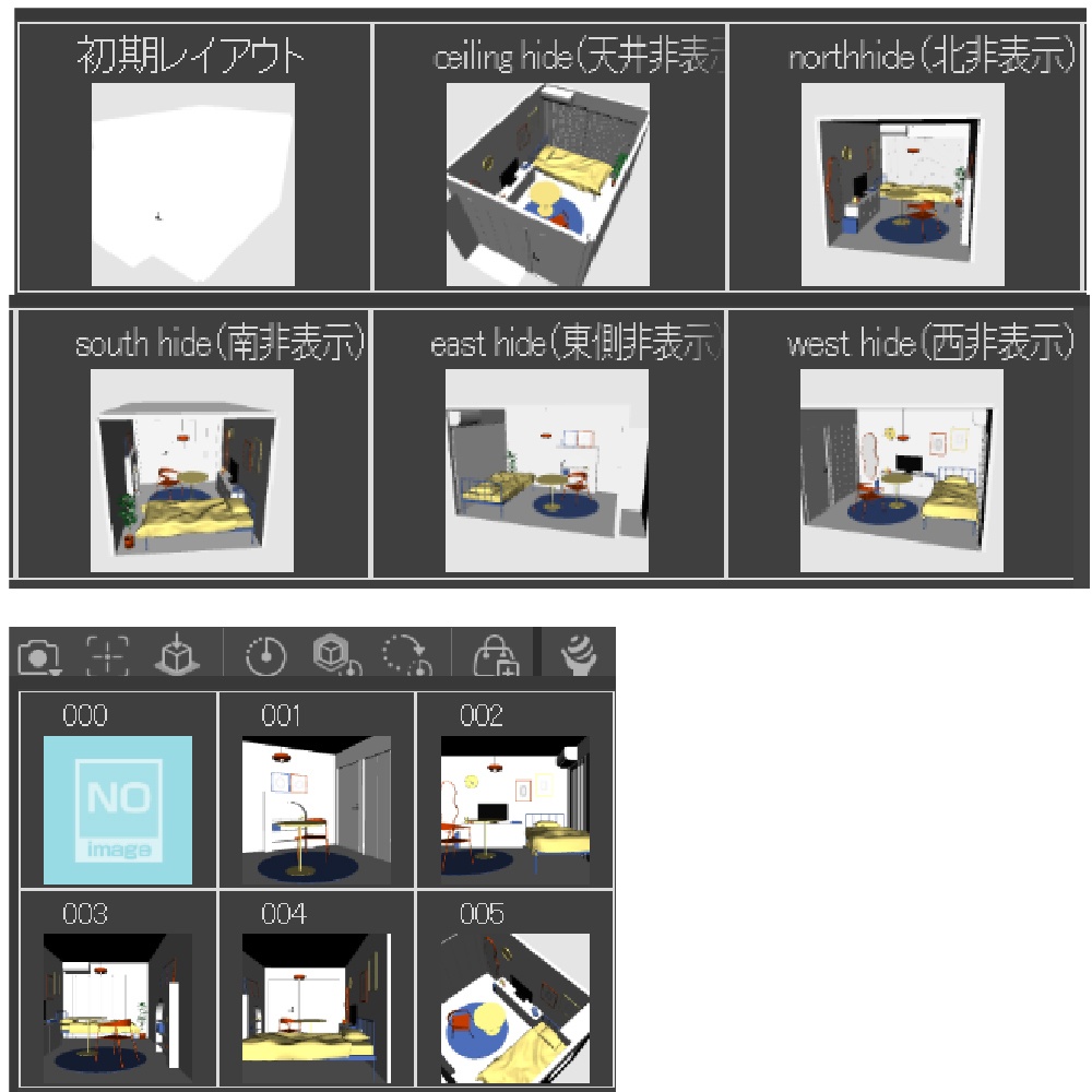 6畳のポップルーム