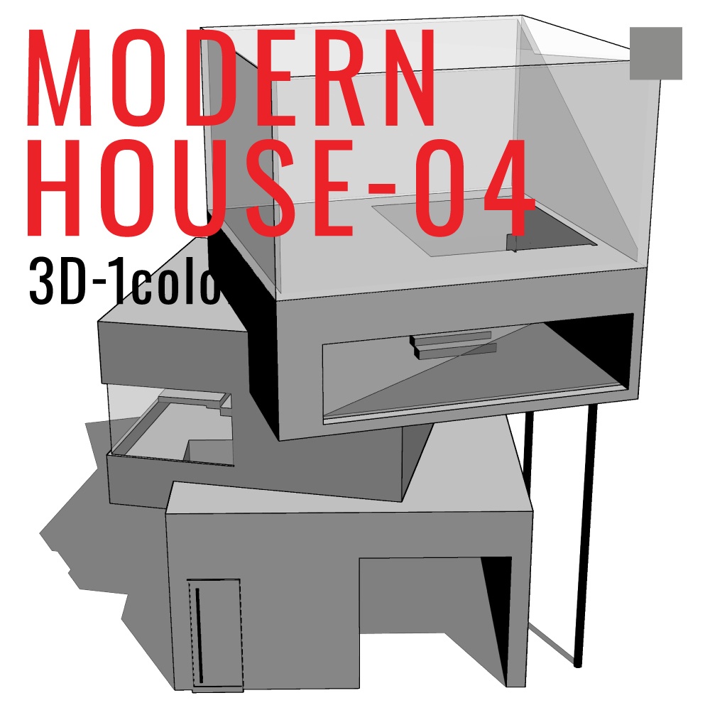 3Dモダンハウス04
