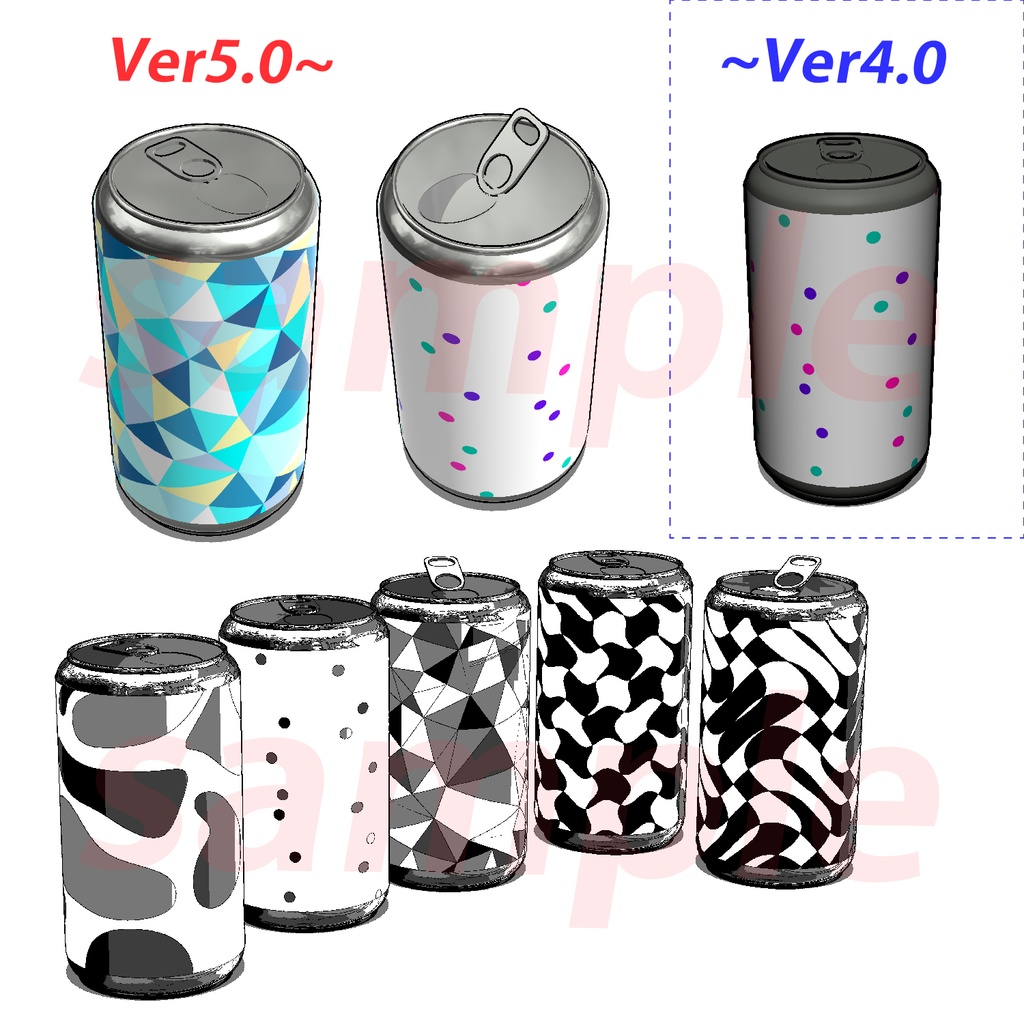 開閉可能3D缶セット【9種】