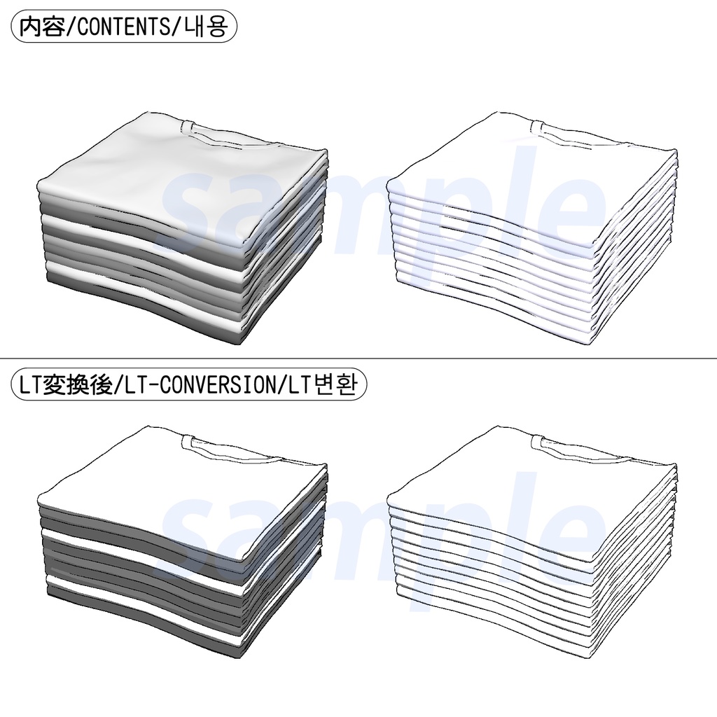 たたまれた服セット【10セット】