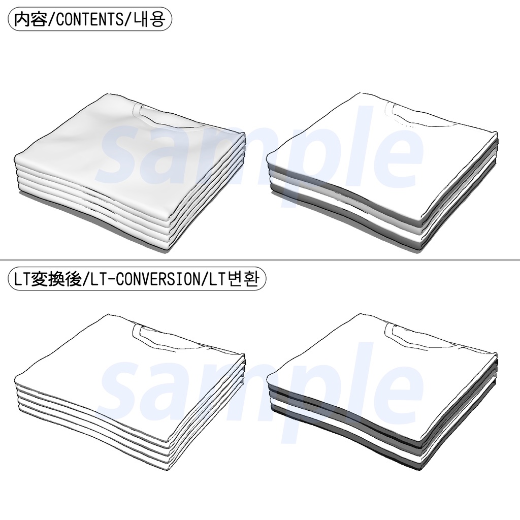 たたまれた服セット【10セット】