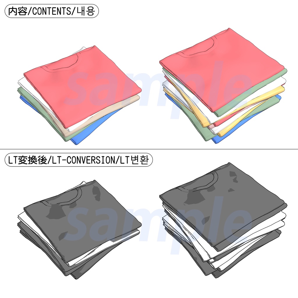 たたまれた服セット【10セット】