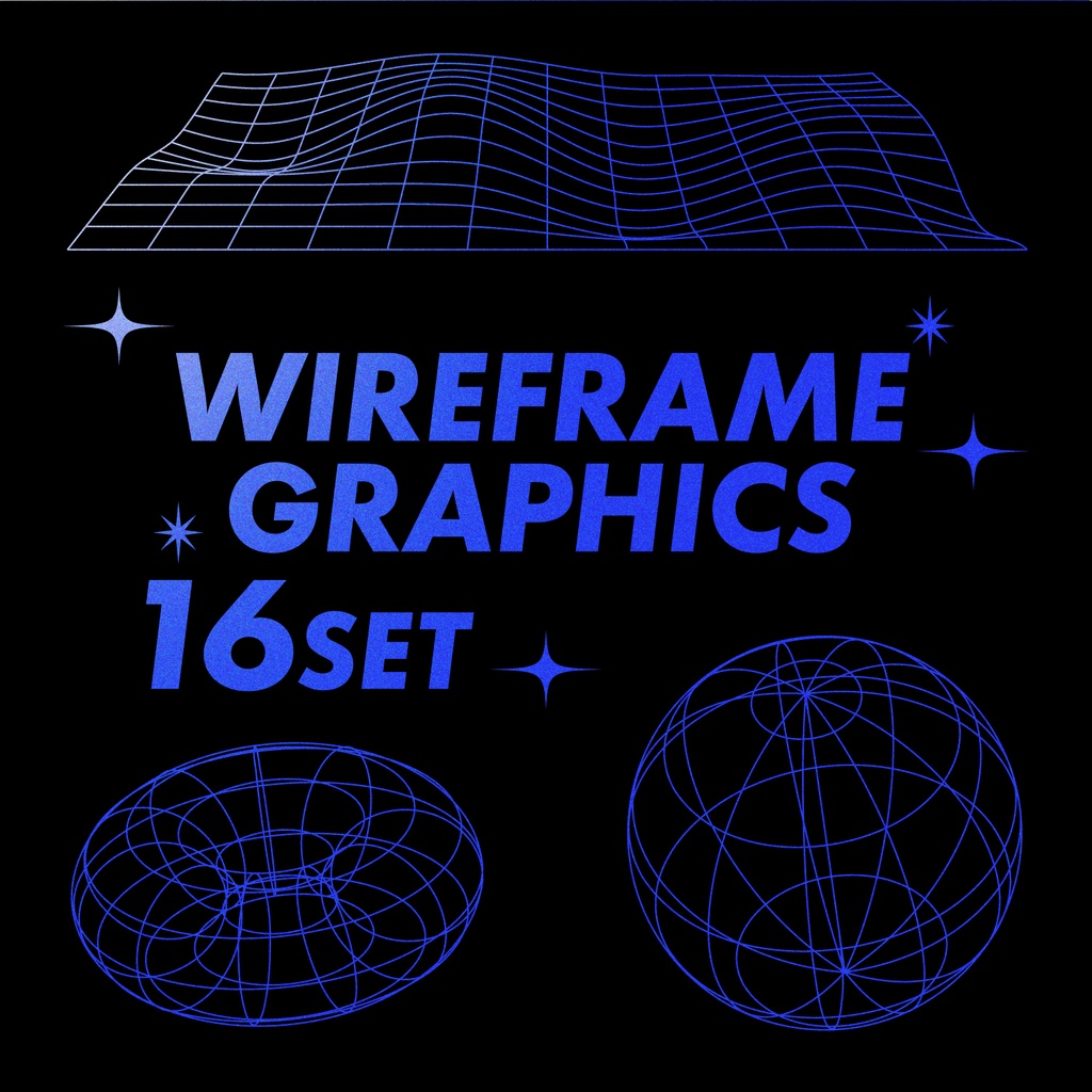 ワイヤーフレームグラフィックスセット