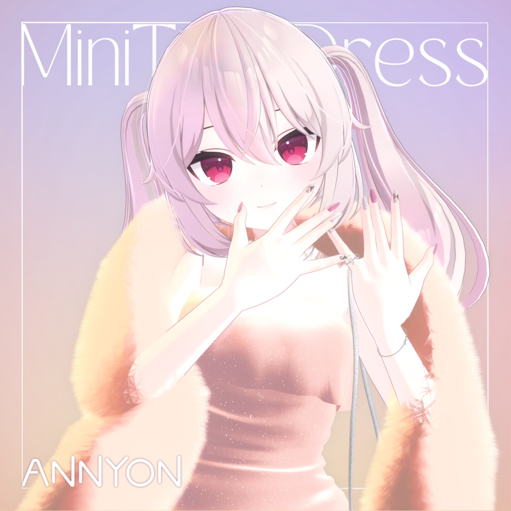【16体アバター対応】『MiniTightDress(ミニタイトドレス)』