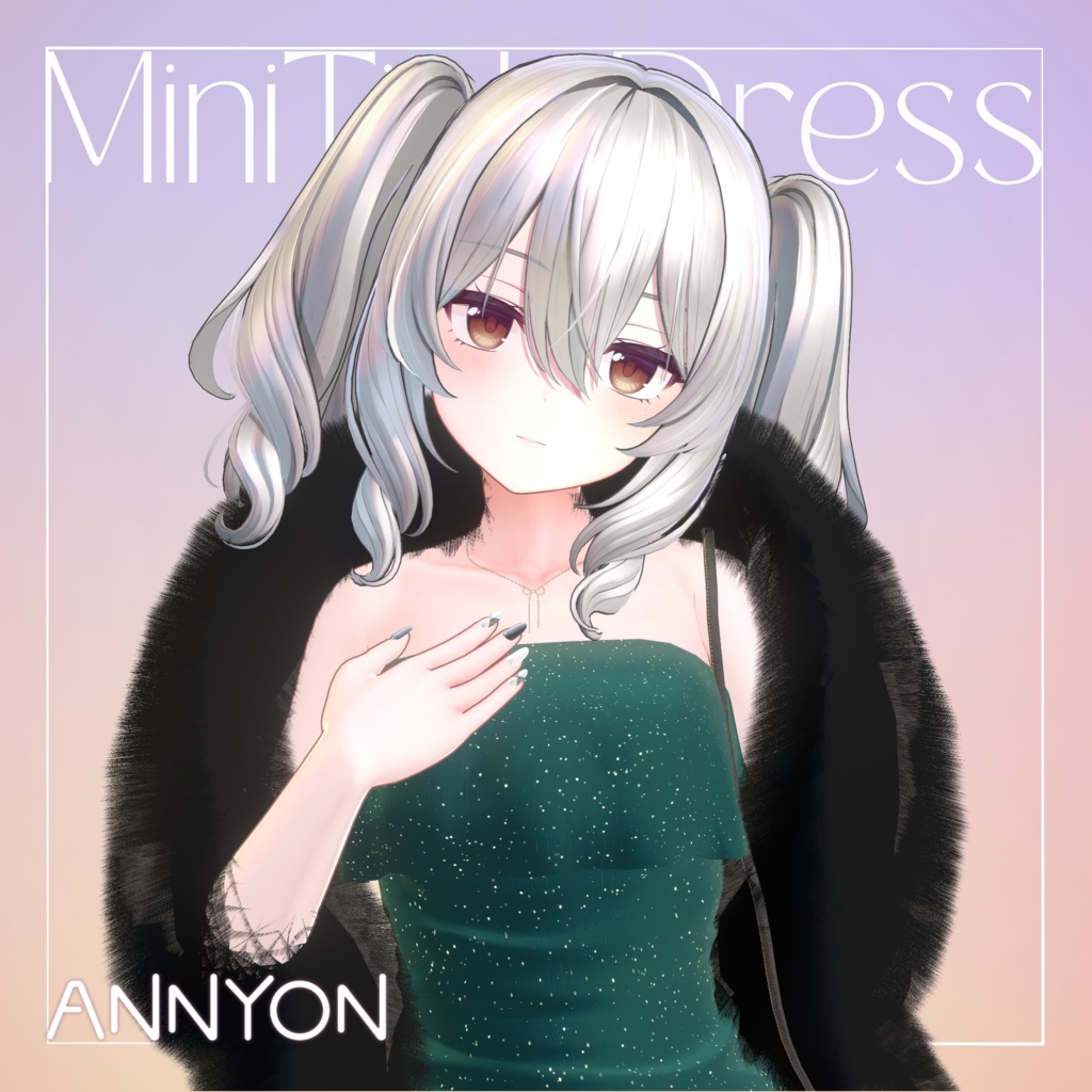 【16体アバター対応】『MiniTightDress(ミニタイトドレス)』