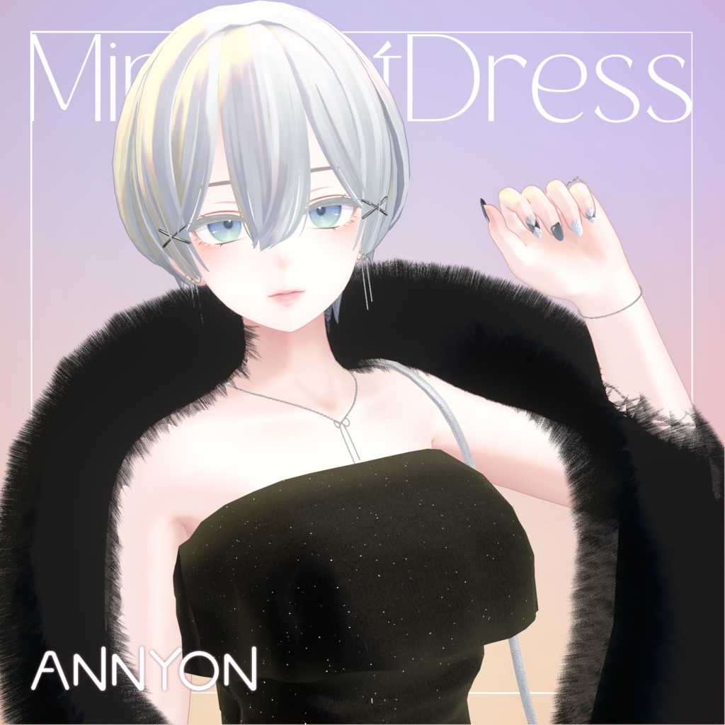 【16体アバター対応】『MiniTightDress(ミニタイトドレス)』