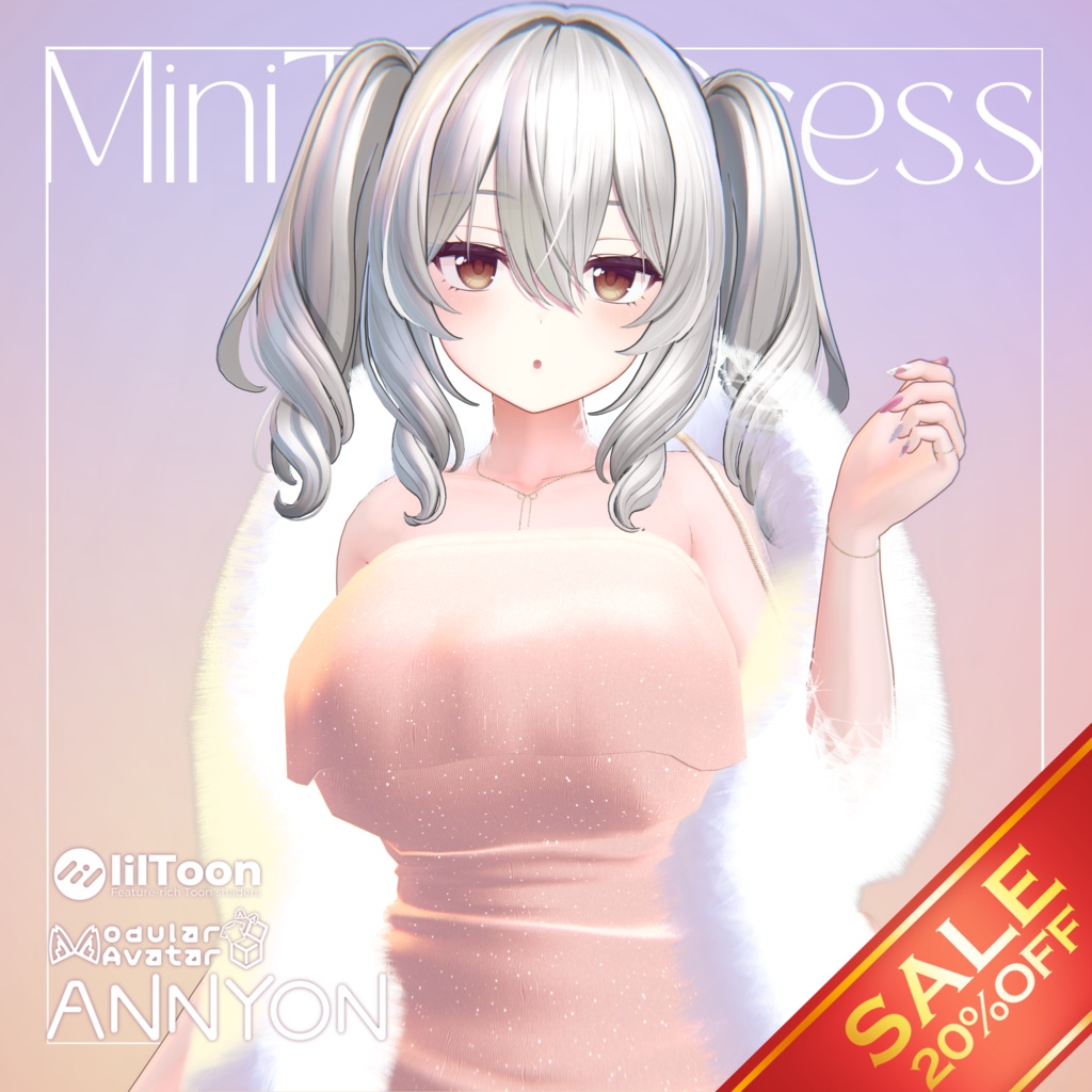 【16体アバター対応】『MiniTightDress（ミニタイトドレス）』