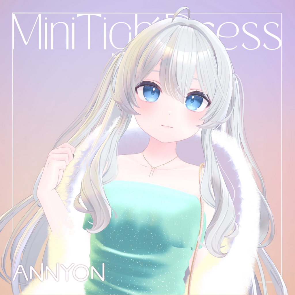 【16体アバター対応】『MiniTightDress(ミニタイトドレス)』