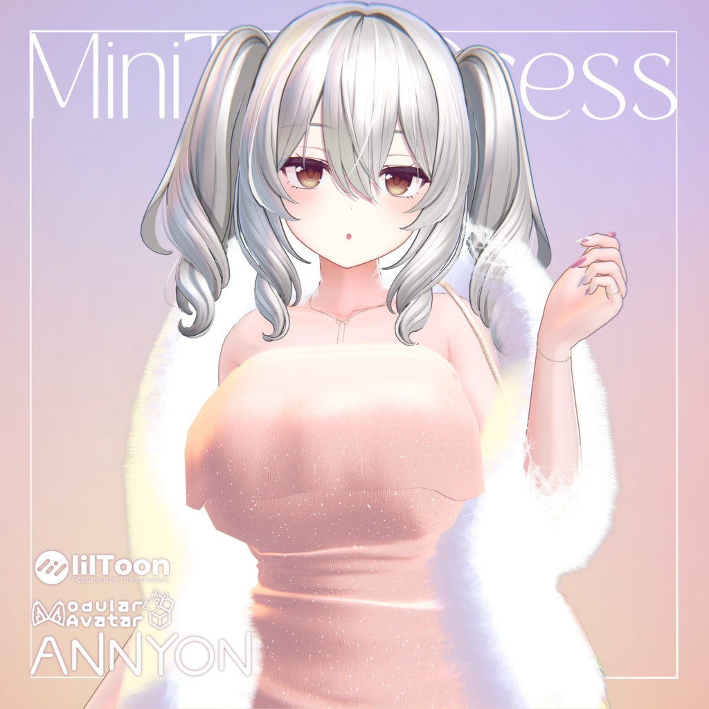 【16体アバター対応】『MiniTightDress(ミニタイトドレス)』