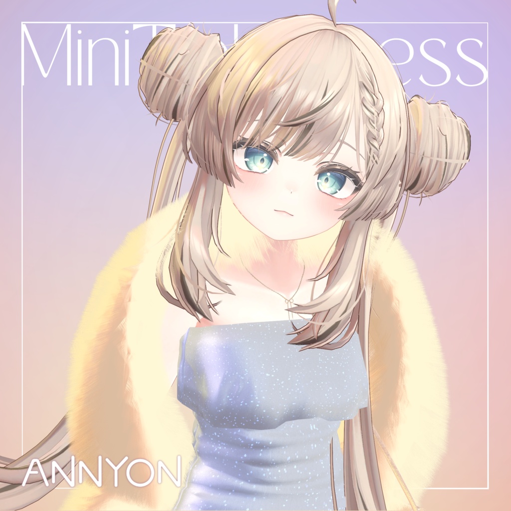 【16体アバター対応】『MiniTightDress(ミニタイトドレス)』