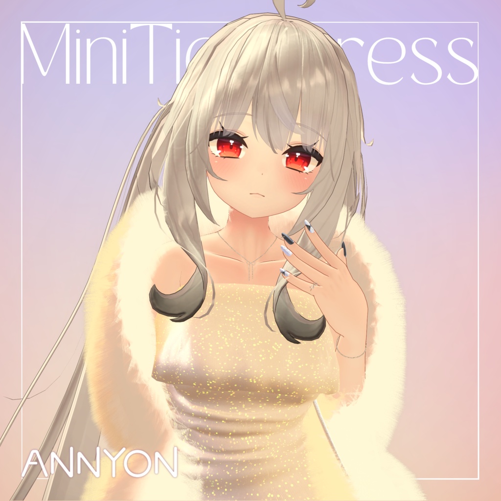 【16体アバター対応】『MiniTightDress(ミニタイトドレス)』