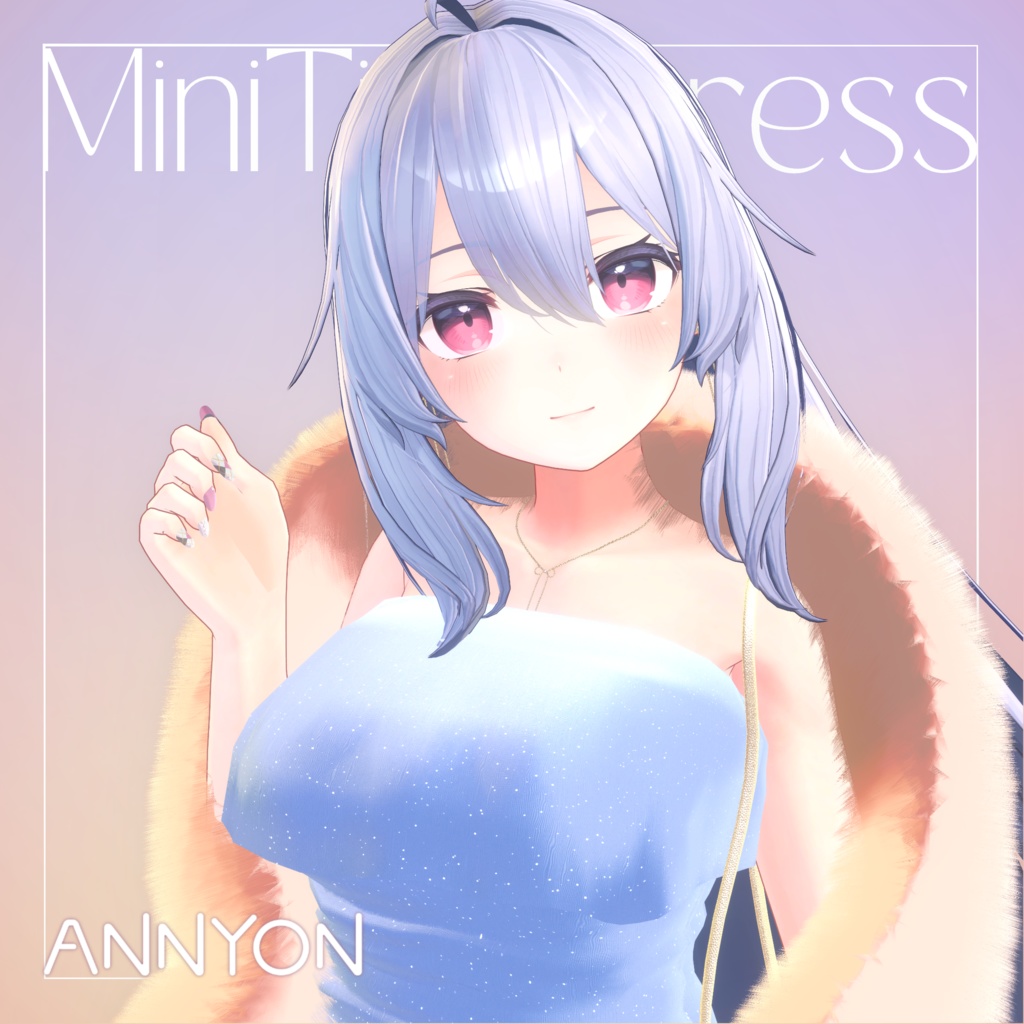 【16体アバター対応】『MiniTightDress(ミニタイトドレス)』