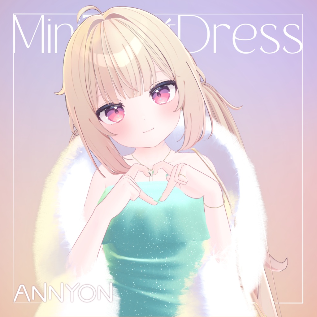 【16体アバター対応】『MiniTightDress(ミニタイトドレス)』