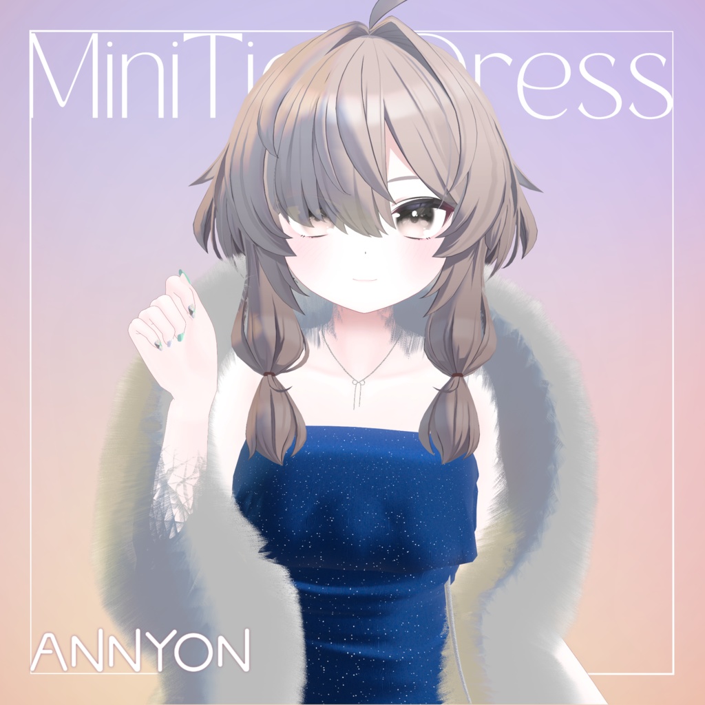 【16体アバター対応】『MiniTightDress(ミニタイトドレス)』