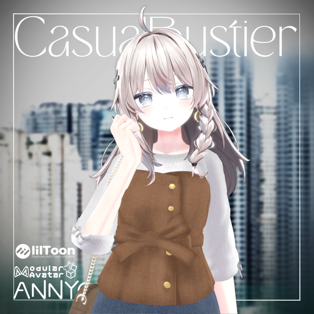 【18体アバター対応】『CasualBusitier(カジュアルビスチェ)』
