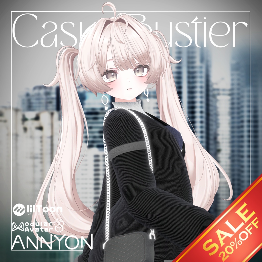 【18体アバター対応】『CasualBusitier（カジュアルビスチェ）』 セール中
