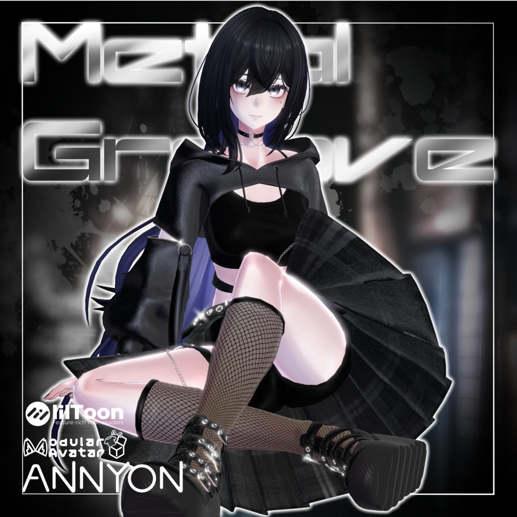 【18体アバター対応】『Metal Groove(メタルグルーヴ)』