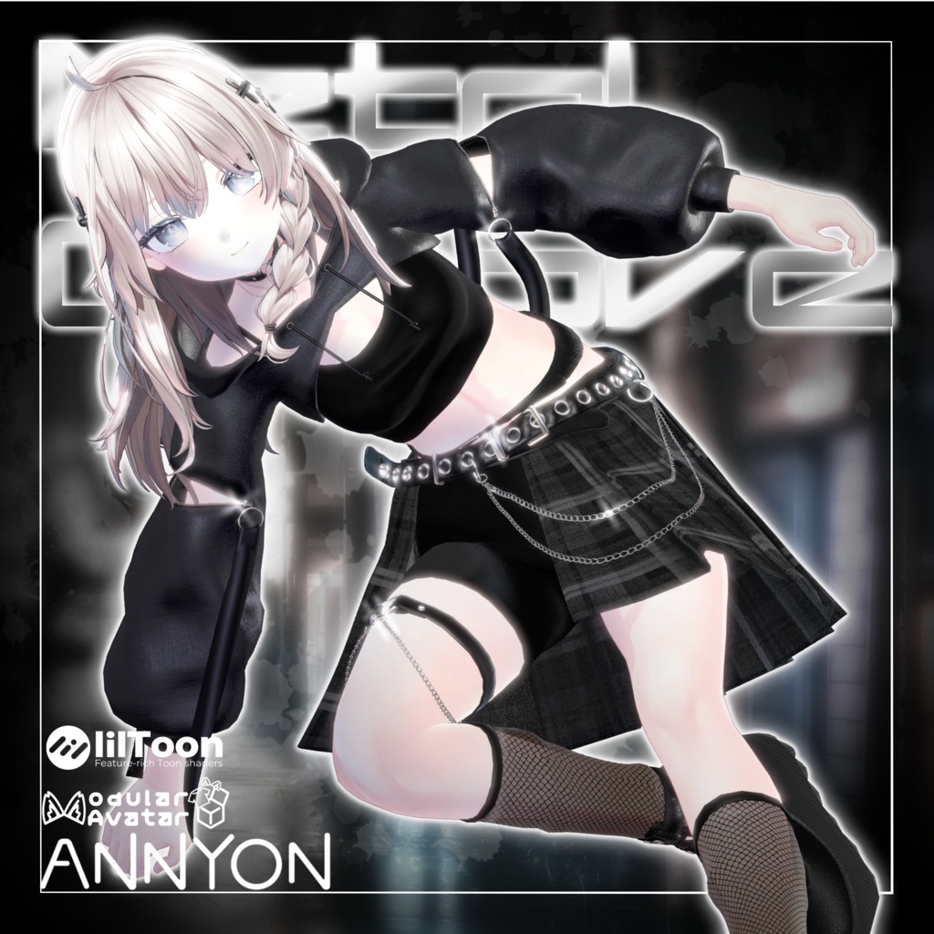 【18体アバター対応】『Metal Groove（メタルグルーヴ）