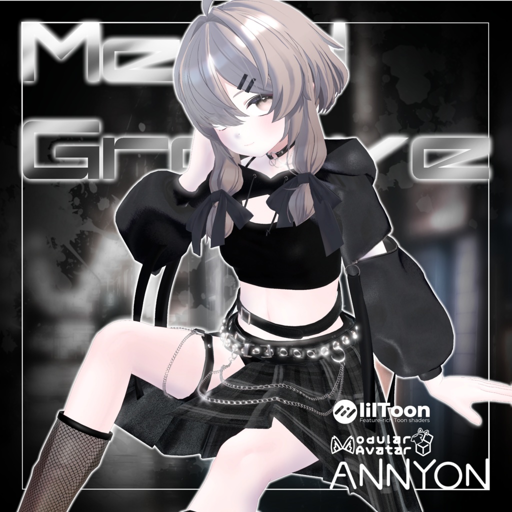 【18体アバター対応】『Metal Groove(メタルグルーヴ)』