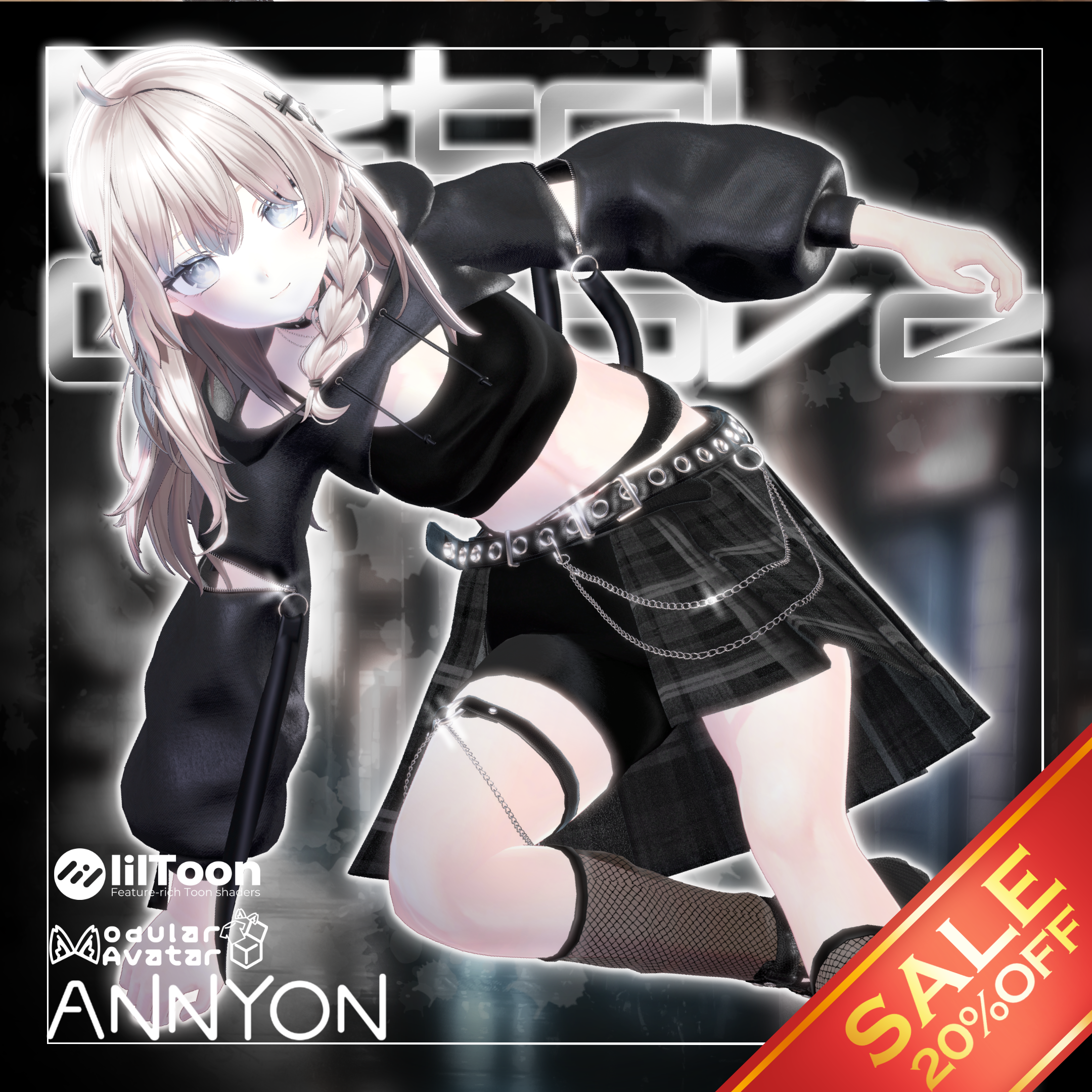 【18体アバター対応】『Metal Groove（メタルグルーヴ）セール中