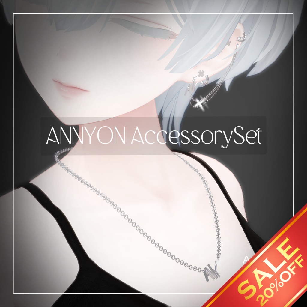 【17体アバター対応】 ANNYON Accessory Set