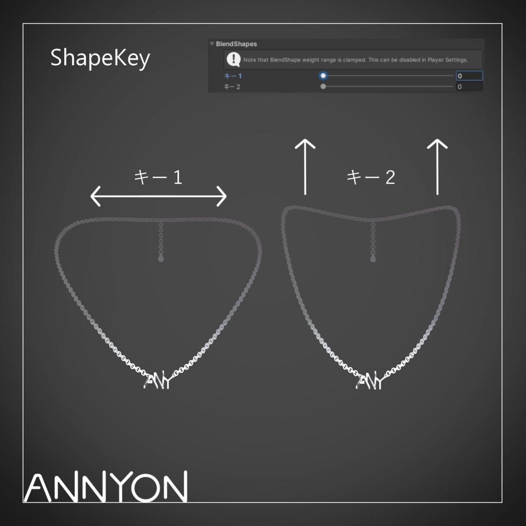 【17体アバター対応】 ANNYON Accessory Set