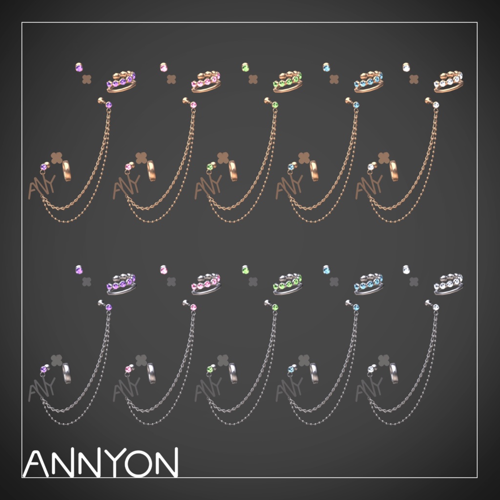 【17体アバター対応】 ANNYON Accessory Set